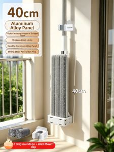 Joybos | Aluminum Lazy Person Wet-Dry Mop