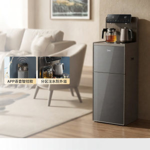 Midea | High-end Intelligent Home Use Automatic Temperature Adjustment Bottom-loaded Bucket Water Dispenser