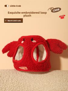 HOOPET | Spring Outdoor Dog & Cat Harness Vest
