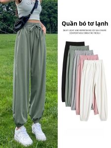 LANGPIN | Ice Silk Trousers Womens Summer Cool Loose Lantern Pants High Waist Draping Thin Style Cool Nine Point Casual Trousers