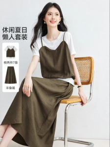 Vimly | Stylish Leisure Set For Women T-shirt And Skirt