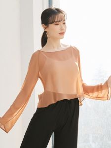 ชุดเต้นรำยุคปัจจุบันแบบคลาสสิกสำหรับผู้หญิง ชุดออกกำลังกายโยคะ ชุดการแสดง ชุดเต้นรำแบบทันสมัย ​​ชุดเต้นรำแบบชาติพันธุ์