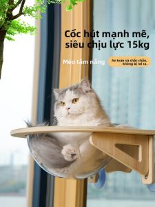 VOA | Window Glass Hanging Cat Bed with Suction Cups Non-drilling Climbing Frame