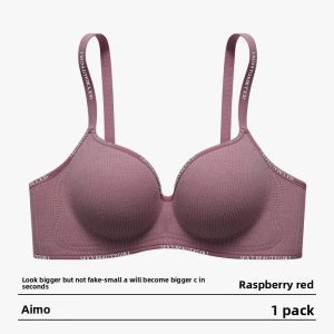 AIMO | Earse Summer Thin Womens Underwear Gather Small Chest Appear Large Seamless Anti-Sagging Side Breast Reduction Back Beauty Bra