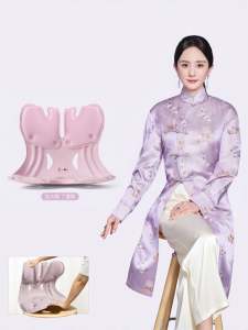Ergonomic Pregnant Women Support Seat