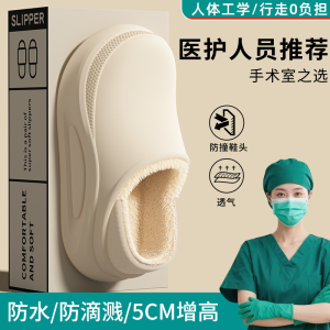 Dép Cotton Chống Thấm Nước Đế Dày Chống Trượt Cho Nữ Mùa Thu Đông Dép Cotton Đế Dày Trong Nhà Dép Cotton Đế Dày Cho Nam