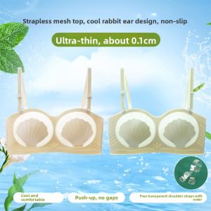 JIAZINI | Wireless Strapless Bralette Womens Anti-Slip Gathered Small Chest Summer Thin Anti-Sagging Seamless Wrap Chest Dance Student Special Use Underwear