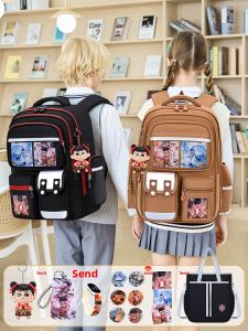 Mibi bear | Lightweight Back Support School Backpack for Boys and Girls Grade 1-6