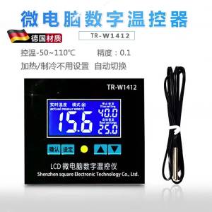 CHUANGYI | Thermostat Kỹ Thuật Số Cao Cấp Thông Minh LCD
