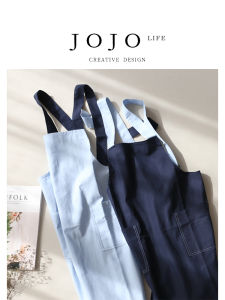 Japanese Style Cotton Linen Apron for Home Use Kitchen Restaurant | JOJOS L. PD Boomer | Durable Cooking Protection