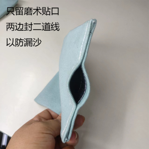 Soft Cotton Empty Sandbag for Yoga Dance Stretching Abdomen Recovery Postpartum Cesarean Section Special Use in Operating Room