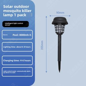 Maiyu | Solar Insect-killing Light Outdoor