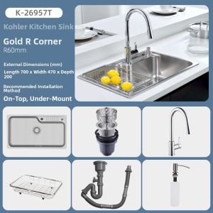 Kohler | 304 Thickened Single Basin Stainless Steel Sink