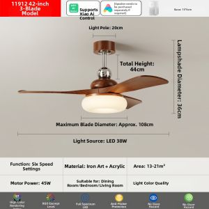 DGY | Retro Large Wind Power Fan Light Walnut