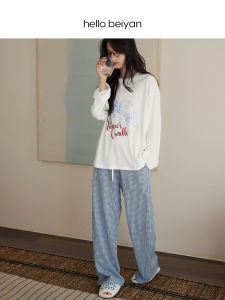 BEIYAN | Soft Modal Cotton Womens Sleepwear Long Sleeve Leisure Youth Plus Size