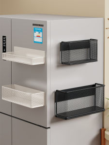 WUBUWEI | Magnetic Refrigerator Side Storage Rack