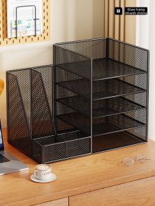 evesigar | Multi-functional Large Capacity Simple Metal File Organizer