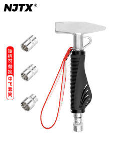 มีดตัดหินแบบมีดแม่เหล็ก NJTX เร็กซ์ที่มีหัวมีด 13 ชุด สำหรับปีนเขา สำรวจโพรงหิน ปีนเขา ช่วยเหลือ ตกคลอง หิน ด้ามจับแบบมีดแม่เหล็ก