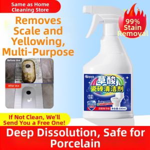 PISSA | Stain Removing Oxalic Acid Cleaner