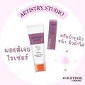 ARTISTRY STUDIO Hydration + Antioxidant Boost Moisturizer อาร์ทิสทรี สตูดิโอ ไฮเดรชั่น + แอนตี้ออกซิแดนท์ บูสต์ มอยส์เจอไรเซอร์ #แอมเวย์ของแท้💯. 