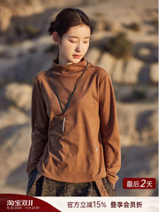 เสื้อยืดคอกลมแขนยาวถักปักลายสไตล์สตรีทสำหรับผู้หญิง ทรงหลวม ผ้าโพลีเอสเตอร์ผสมยางยืด ฤดูใบไม้ร่วง 2023