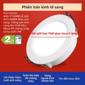 NVC | Đèn LED Âm Trần CRI CAO RA95 Toàn Nhôm