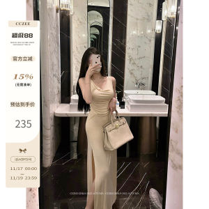 CCZEE Summer Gentle Chic V-neck Vest Top High Waist Split Mini Skirt Set Womens Fashion Ensemble 2023 Seasonal Collection