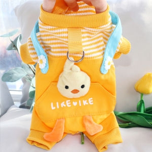 Traction Puppy Clothes 2023 New Arrival Pet Four-Legged Clothes Spring and Autumn Small Size Dogs Teddy Bichon Autumn and Winter Clothing
