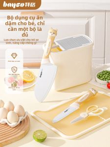 BAYCO | Bộ Dao & Thớt 2 trong 1 cho Bé