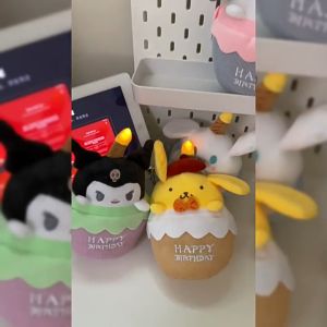 Birthday cake shape music plush doll cute plush doll toy holiday gift