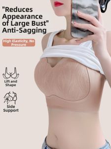 QIANLINGMEI | Summer Thin Breathable No Mark Chest Binding Bra Lifting and Anti-Sagging Full Coverage