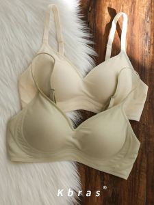 Japanese Seamless Wireless Intimates Female Push up Big Breasts Size Concealing 3D Soft Support Sleep Bra Thin Summer