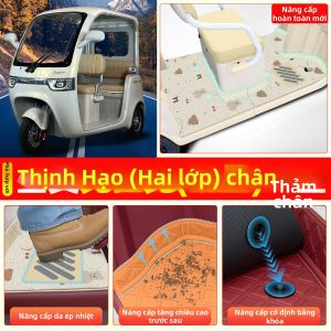 Đế Chân Trang Trí Dành Riêng Cho Xe Điện 3 Bánh