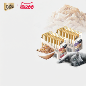 Sheba | Nutritious Delicious Cat Wet Food 35g 12 Pouches
