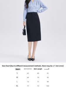 Black Petite Women Professional Straight Half Skirt