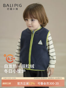 Thickened Fleece Vest for Children Baby Outerwear Warm Autumn Winter Clothes Boys Girls Zipper Closure Loose Fit Baby Clothes