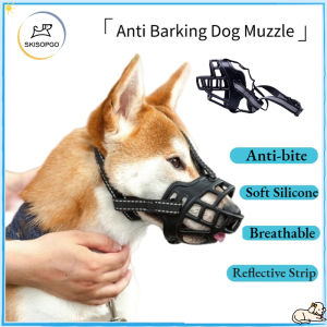 SKISOPGO Dog Mouth Muzzle Silicone Mask Anti-bite Anti-call Pet Fence Mouth Set For Small Medium Large Dogs Training Supplies Accessories