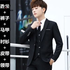 Suit Suit Mens Coat Business Casual Korean Version Slimming Best Man Suit Groom Wedding Professional Suit Small Suit