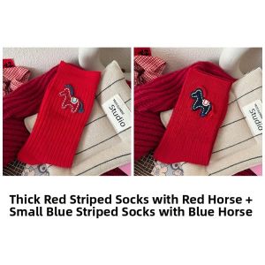 New Year Cartoon Red Socks Mid-calf