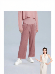 EMXEE | Belly Support Loose Maternity Pants