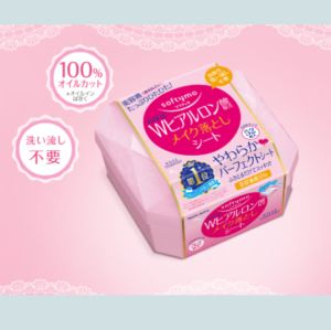 【Direct From Japan】Softymo White Cleansing Sheet 4 types/Refill Brightening Hydrating Gentle
