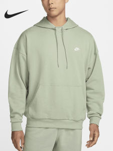Nike | Áo Nỉ Thể Thao Nam Có Mũ