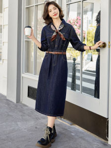 French Chic Denim Dress Womens Autumn New Design Sensation Silk Scarf Waist Cinching Slimming Long Dress Polo Collar A-Line Skirt