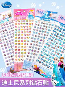 Princess Elsa Diamond Stickers 3D Ice Age Crystal Stick Pictures Toys for Girls Childrens Early Education Intelligence Toys