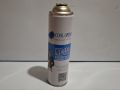 134a Freon Refrigerant in can  1kg  R134a  With or Without Valve Adaptor or Valve Adaptor Only. 