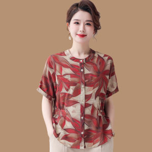 Mom Top Summer 2024 New Arrival Middle-Aged Womens Summer Chiffon T-shirt Middle-Aged and Elderly Short-Sleeved Chiffon Shirt