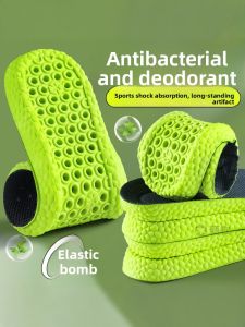 FUYOU | Antibacterial Odor-Resistant Breathable Shoe Insoles for Men