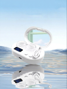 weicon | Automatic Sonic Contact Lens Cleaner