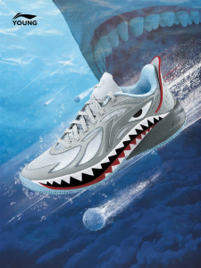 LI-NING KIDS | Professional Youth Basketball Shoes For Middle and Big Boys Practical Training