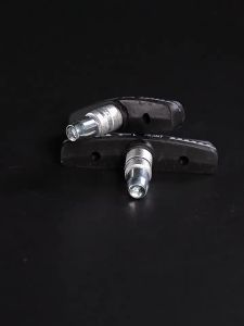 LEBYCLE | Silent Universal Brake Pads Accessories